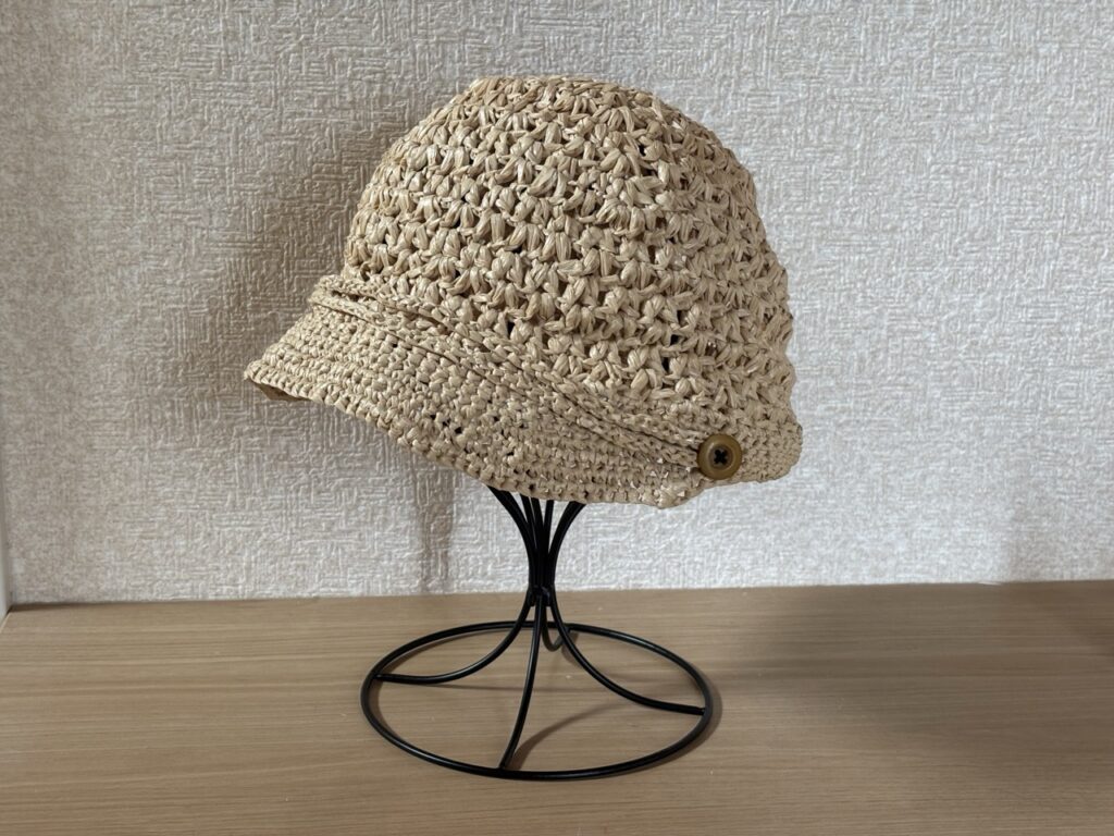 完成品
