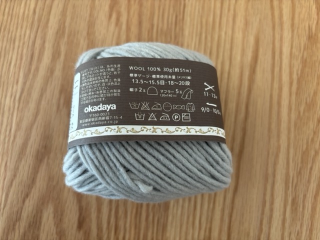 プチフールのラベル裏