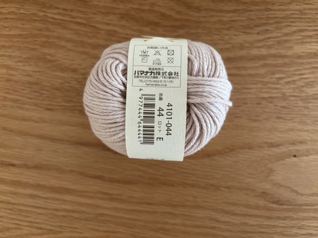 彩土染めラベル裏２