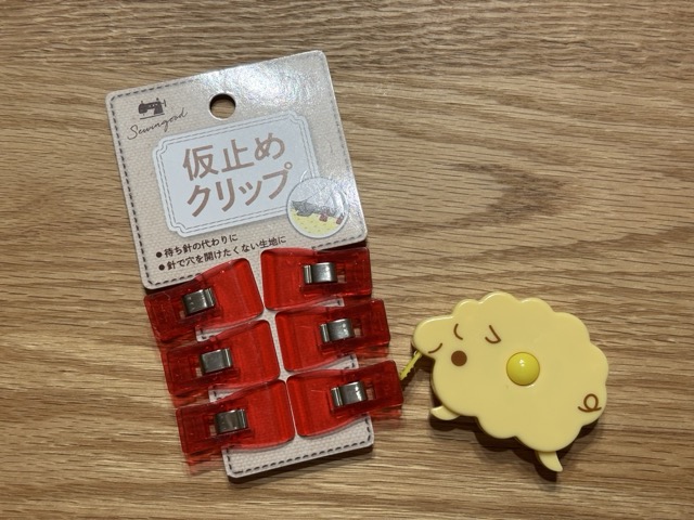 仮止めクリップとメジャー