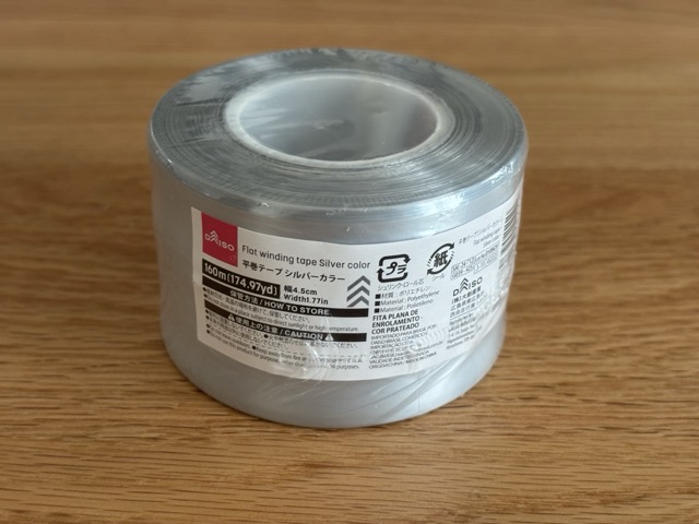 平巻テープ