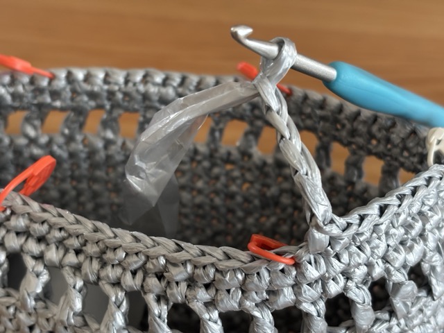 取っ手をつくる