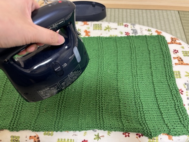 アイロン仕上げ