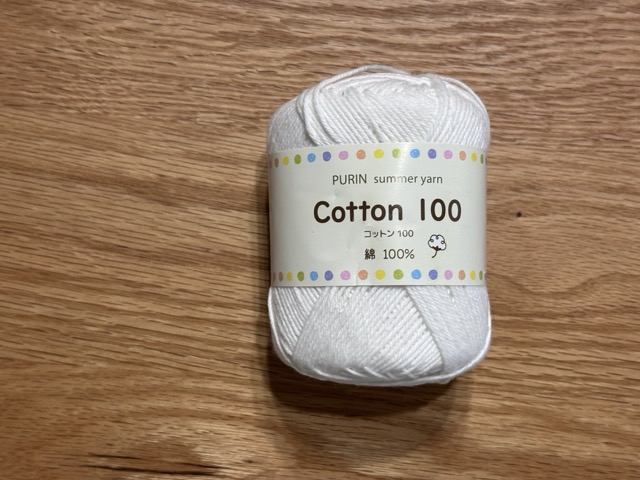 コットン100