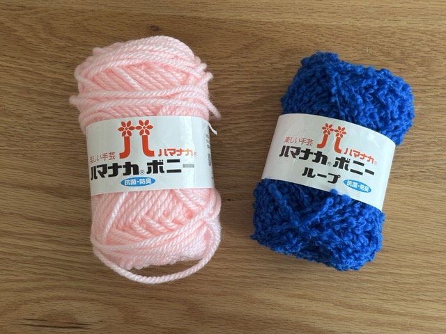 ボニーとループ
